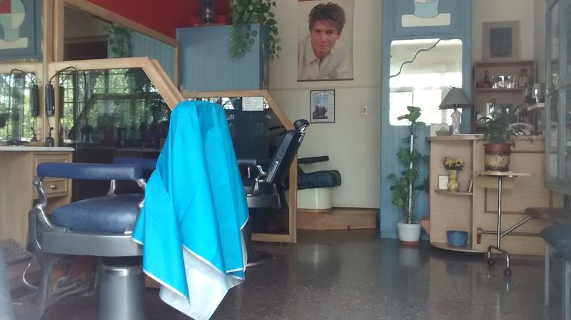 Interior de Roberto Peluquería